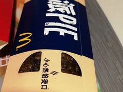 -麦当劳(军博店)