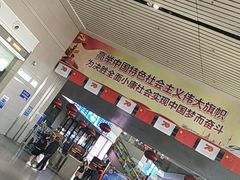 -长春西站