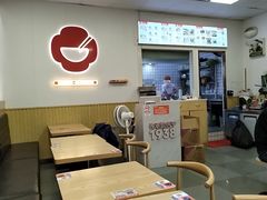-粤饺皇(芳和店)