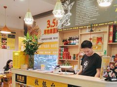 -東豫狼鲜货烧烤. 碳火烤鱼. 小龙虾(上海首店)
