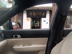 -吾介小籠館