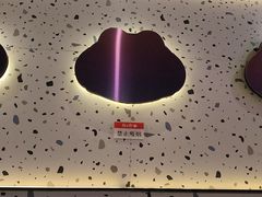 -蛙来哒(方圆荟店)