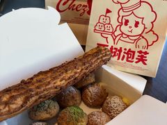 -世纪金源购物中心(远大路店)