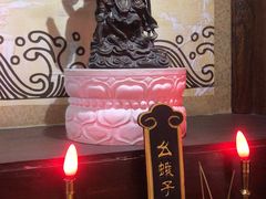 -骑鹅公社(南开大悦城店)