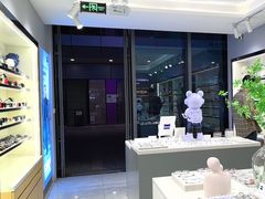 -视野联行眼镜·蔡司·尼康·授权优选门店(青浦宝龙店)