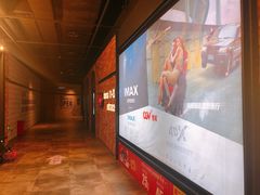 -CGV影城(源著IMAX店)