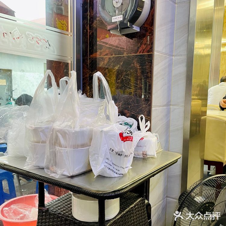 东莞老字号｜文胸粉👙汤鲜料足的一碗旧时光