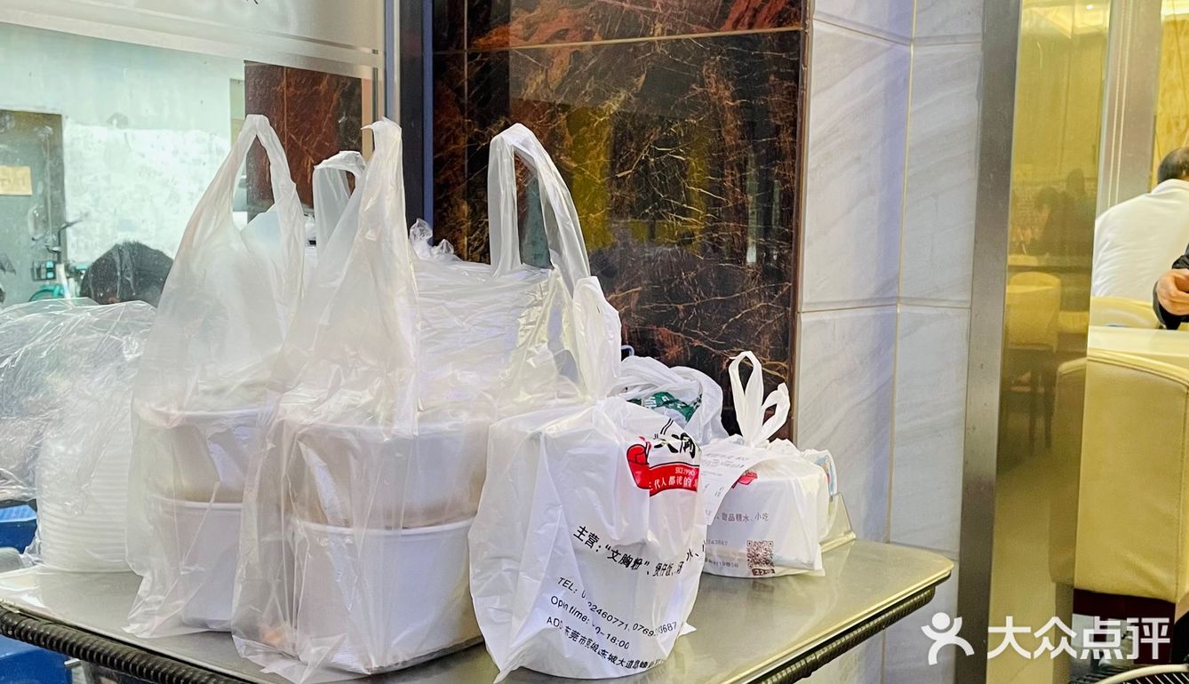 东莞老字号｜文胸粉👙汤鲜料足的一碗旧时光