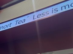 -唐沫茶兮(仓山万达金街店)