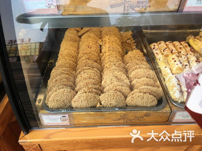 千里酥-图片-汉中美食-大众点评网