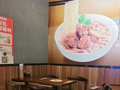 -李先生牛肉面大王(济南火车站候车室店)