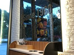 -达美乐比萨(留仙大道店)