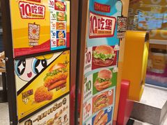 -麦当劳(北苑秋实路店)
