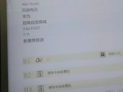 -Olé精品超市(海上世界店)