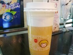 岩盐芝士绿茶-快乐柠檬happylemon(丰台万达广场店)
