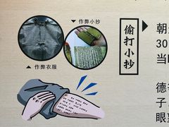 -桂林独秀峰王城景区
