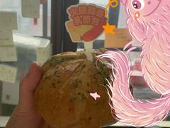 蒜香乳酪火腿-好利来(新华百货店)