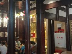 -麦当劳(南后街店)