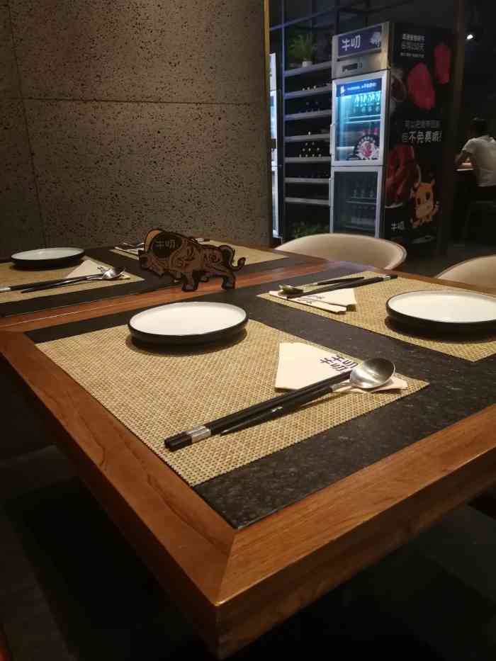 牛叨轻正餐(天宫院凯德mall店)-"新开业的凯德茂商城,特意错过节假日