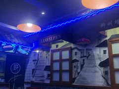 -柳城小巷螺蛳粉(厚街店)