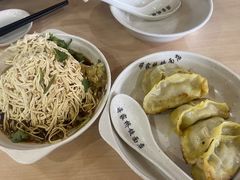 -蒋家桥饺面店(东关街店)