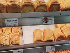 -花园饼屋·吐司蛋糕面包(星海店)