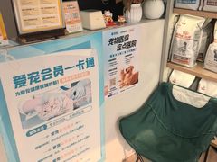 -瑞鹏宠物医院•异宠•宠保定点•流浪定点救助宠物医院(青祁店)