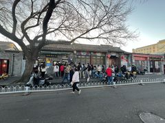-增盛魁小吃店