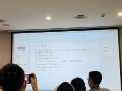 点击看大图 -宝生月子中心·独栋独院式(南山店)