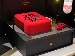 -玲婧胡同·生日蛋糕·餐厅(嘉里城店)