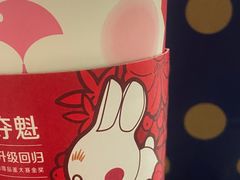 -瑞幸咖啡(AI创新中心A区店)