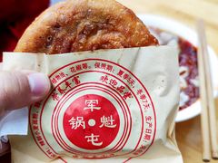 -甘记肥肠粉(马鞍北路店)