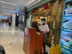 -清晖小苑•顺德地方菜(壹海城店)