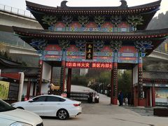 -终南山南五台景区