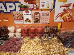 -满谷宝栗(奥林匹克店)