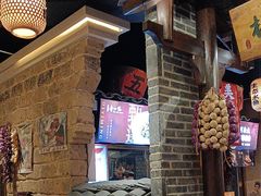 -帝一铭家宴(板塘店)