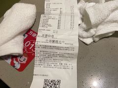 -海底捞火锅(茂业店)
