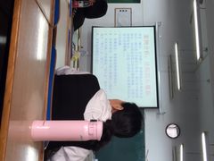 -辽宁大学(崇山校区)