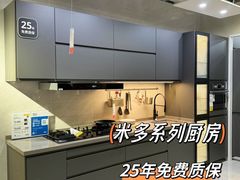 -宜家家居(哈尔滨商场店)