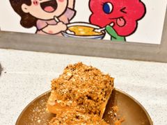 -小豆海棠(嘉兴路店)