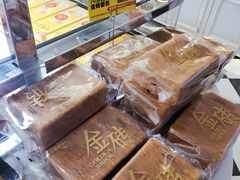 -味多美蛋糕(阜成门店)