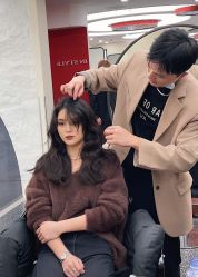 -IP SALON