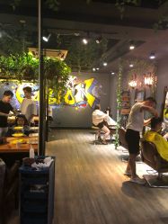 -藤野造型·专业烫染店