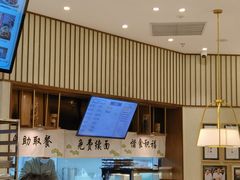 -春风松月楼(七宝万科店)