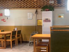 -草包包子铺(宽厚里店)