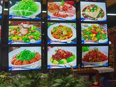 -大清花饺子城(昌黎店)