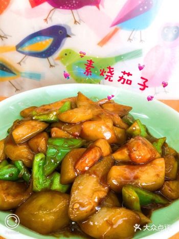 如何烧出美味的茄子还能少油健康呢