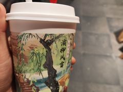 -茶话弄(中贸广场店)