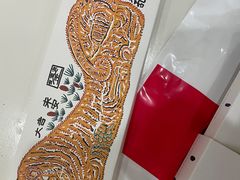 -阮大兴糕团(日月光中心店)