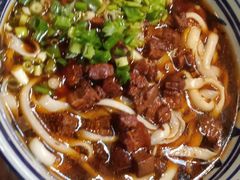 -老九圆山西面馆(CBD店)